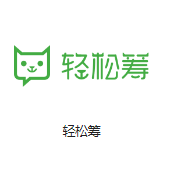 珠山机房客户医疗行业