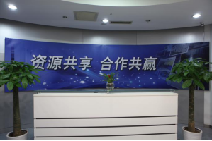 珠山服务器托管5月最新价格